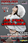 Cocoloco@Bucuresti