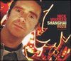 Album Global Underground 028: Shanghai (Deluxe)