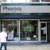 Magazinul Phonica isi deschide casa de discuri