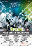 Delahoya 2012 @ Polus Center