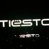 Live Tiesto @ Polivalenta, 2009
