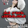 Cocoloco@Bucuresti