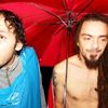 Poze One Love Festival @ Parcul Comana