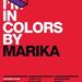 Friday I'm In Colors by Marika